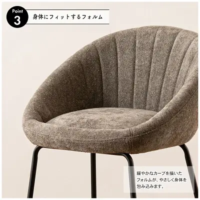 ハイチェア サムネイル画像14