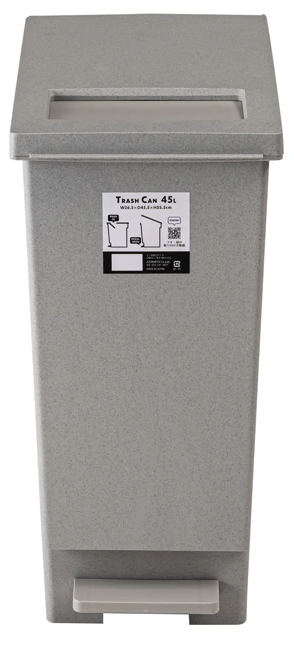 トラッシュカン 45L 画像38