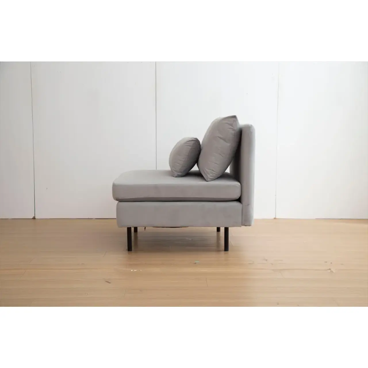 Mixon chaise online lounge