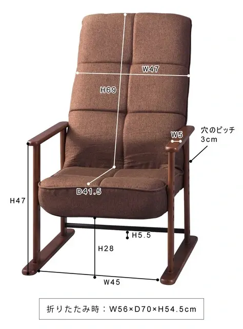 高座椅子M 画像2