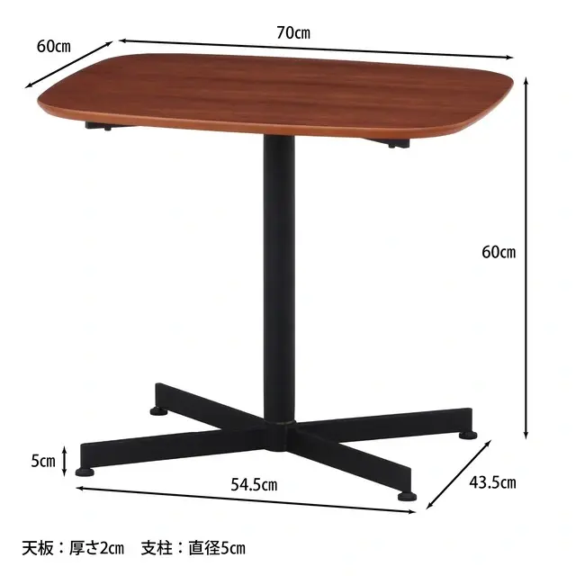 カフェテーブル [幅70] 画像9
