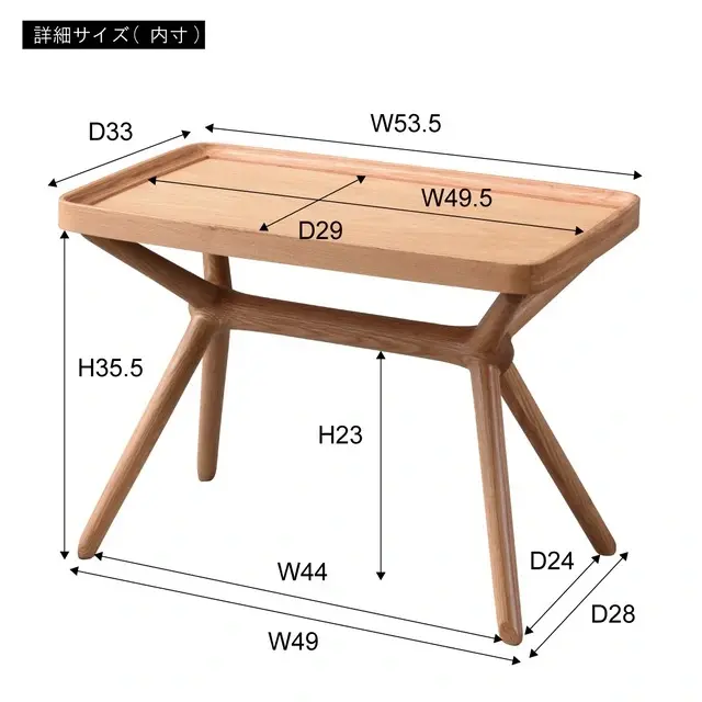 2WAY サイドテーブル [幅54] 画像28