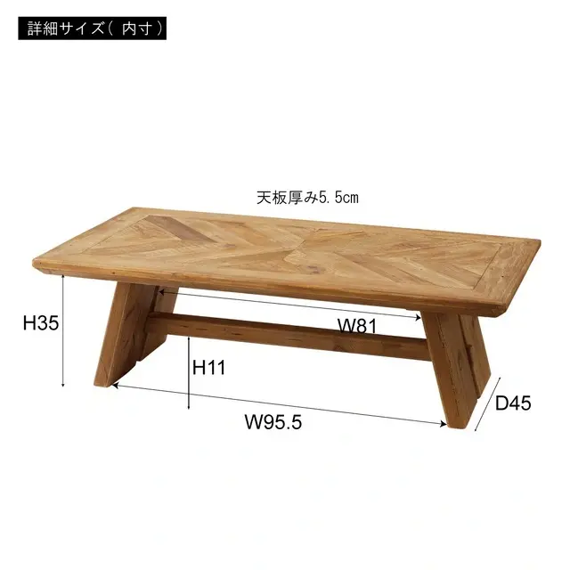 リビングテーブル [幅130/天然木] 画像28