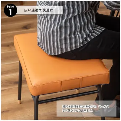スツール 牛革 サムネイル画像19