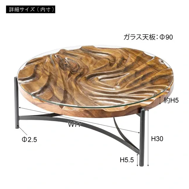ラウンドテーブル 丸型 リビングテーブル [幅90] 画像11