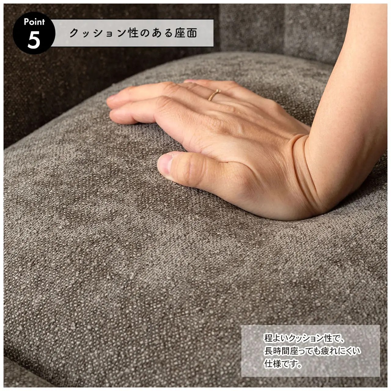ハイチェア 画像22