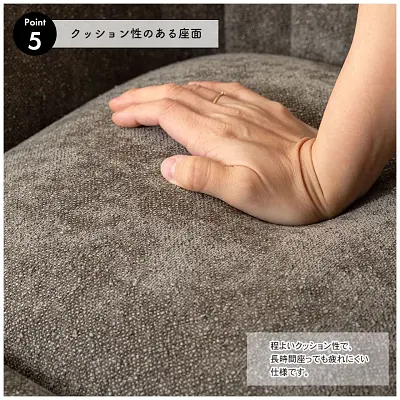 ハイチェア サムネイル画像22