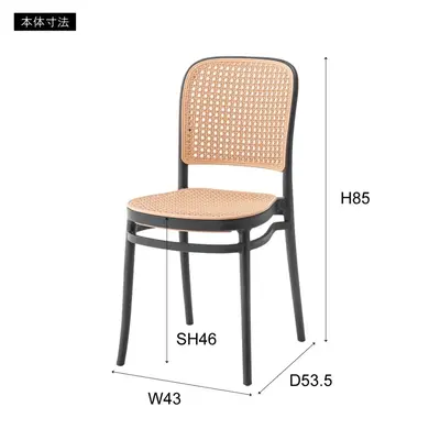 チェア サムネイル画像35