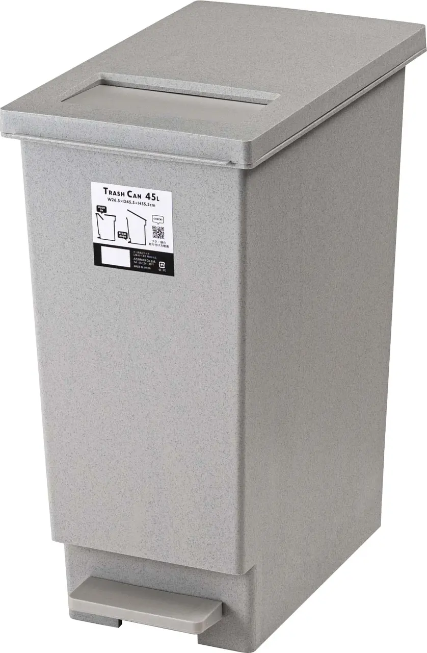トラッシュカン 45L 画像37