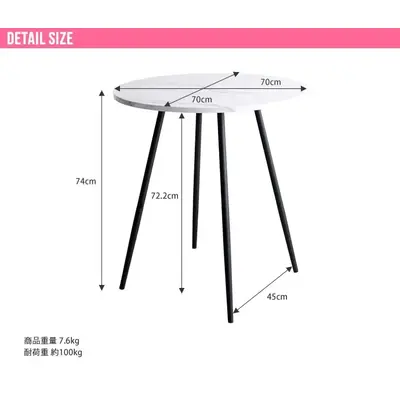 ダイニングテーブル 丸形 大理石柄  [幅70] サムネイル画像9