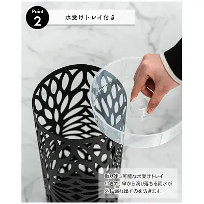 傘立て サムネイル画像20