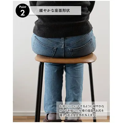 ハイスツール サムネイル画像26