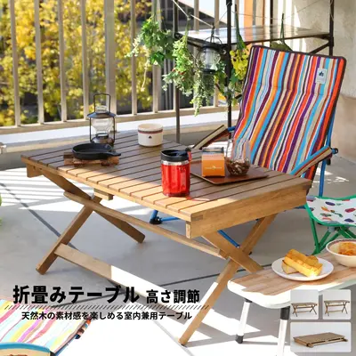 LUFT Folding Table サムネイル画像22