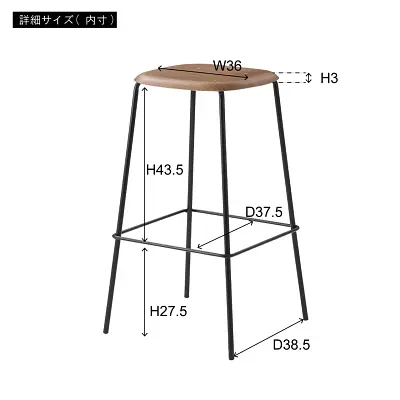 ハイスツール サムネイル画像60