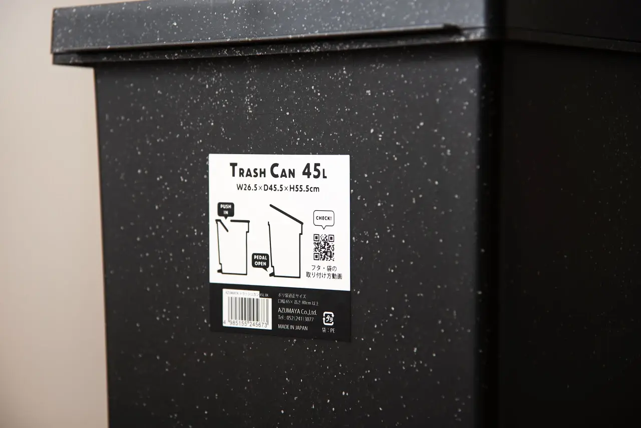 トラッシュカン 45L 画像4