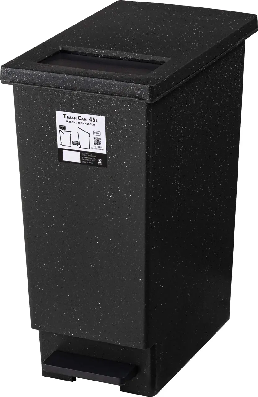 トラッシュカン 45L 画像42