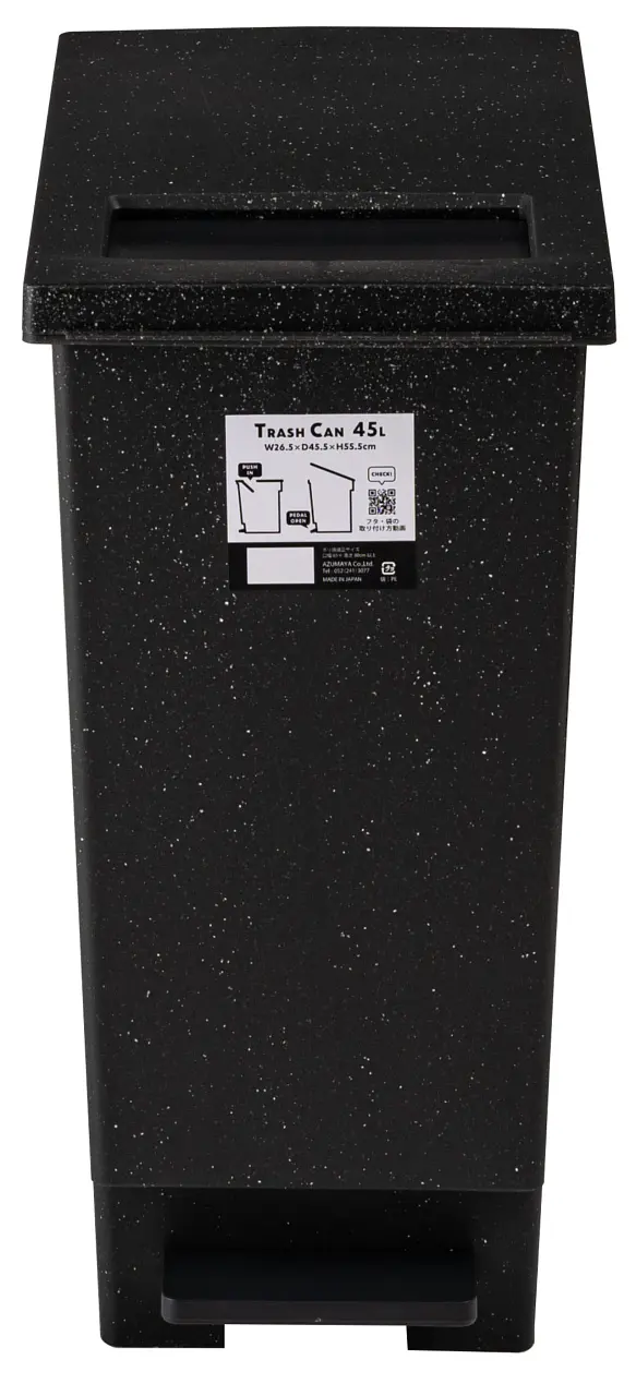 トラッシュカン 45L 画像43