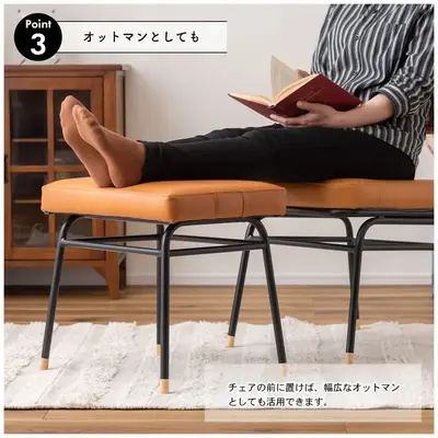 スツール 牛革 サムネイル画像4