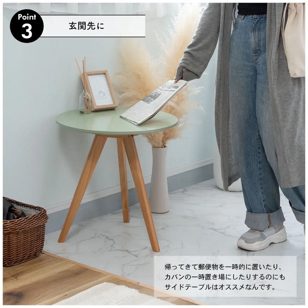 ラウンドサイドテーブル 画像36