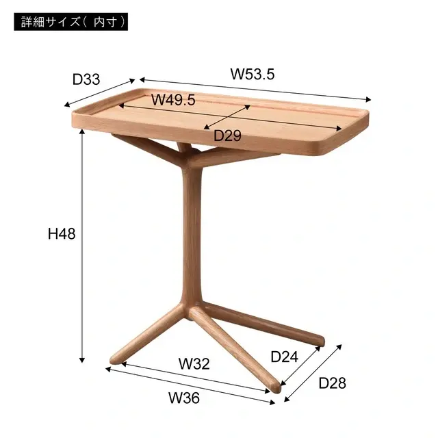2WAY サイドテーブル [幅54] 画像31