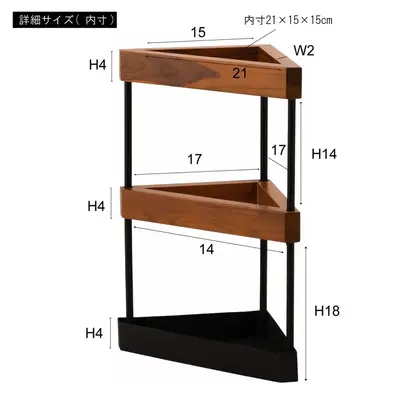 傘立て サムネイル画像28