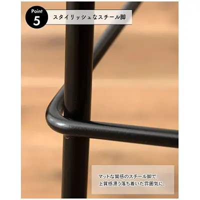 ハイスツール サムネイル画像34