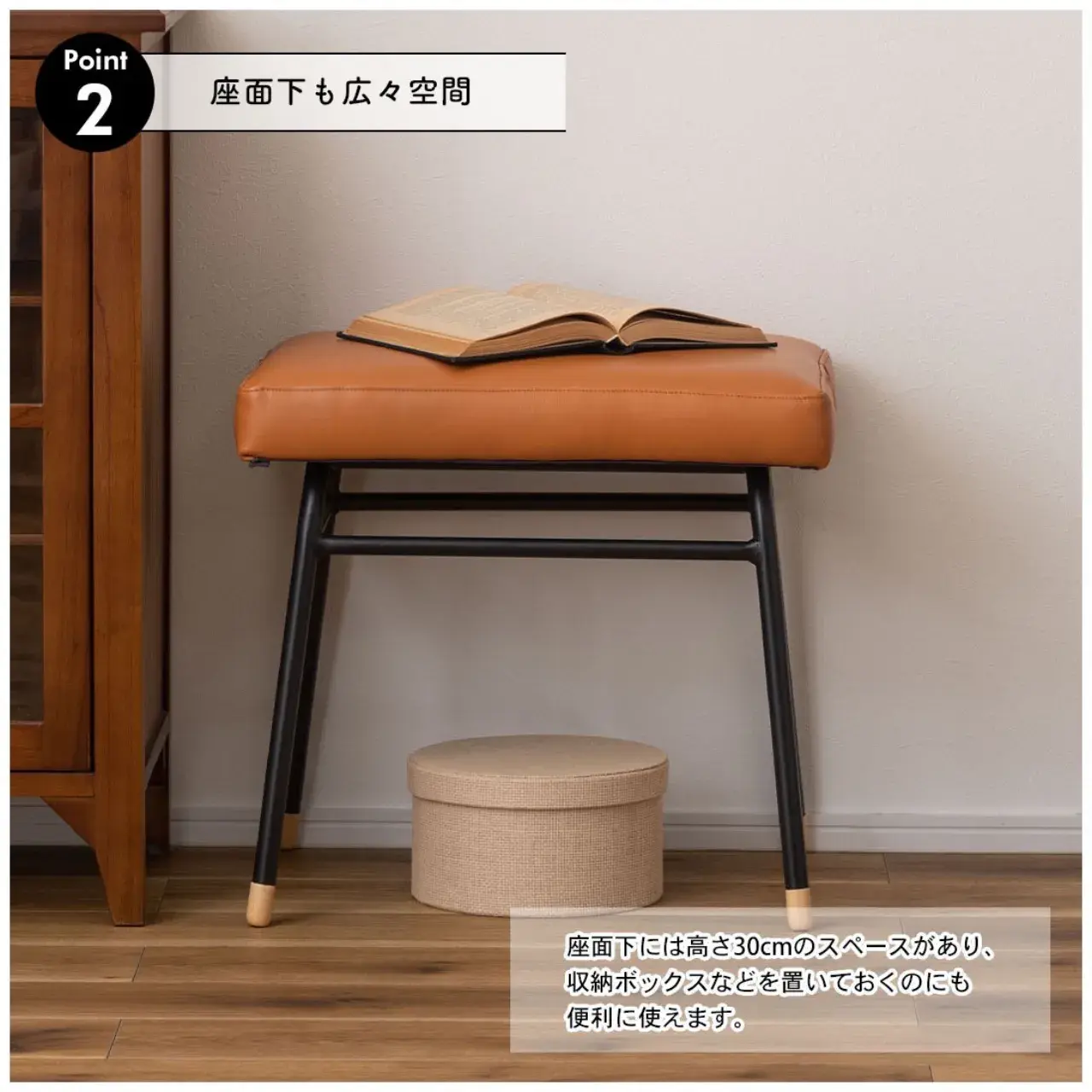 スツール 牛革 画像13