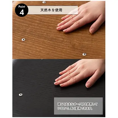 ハイスツール サムネイル画像27