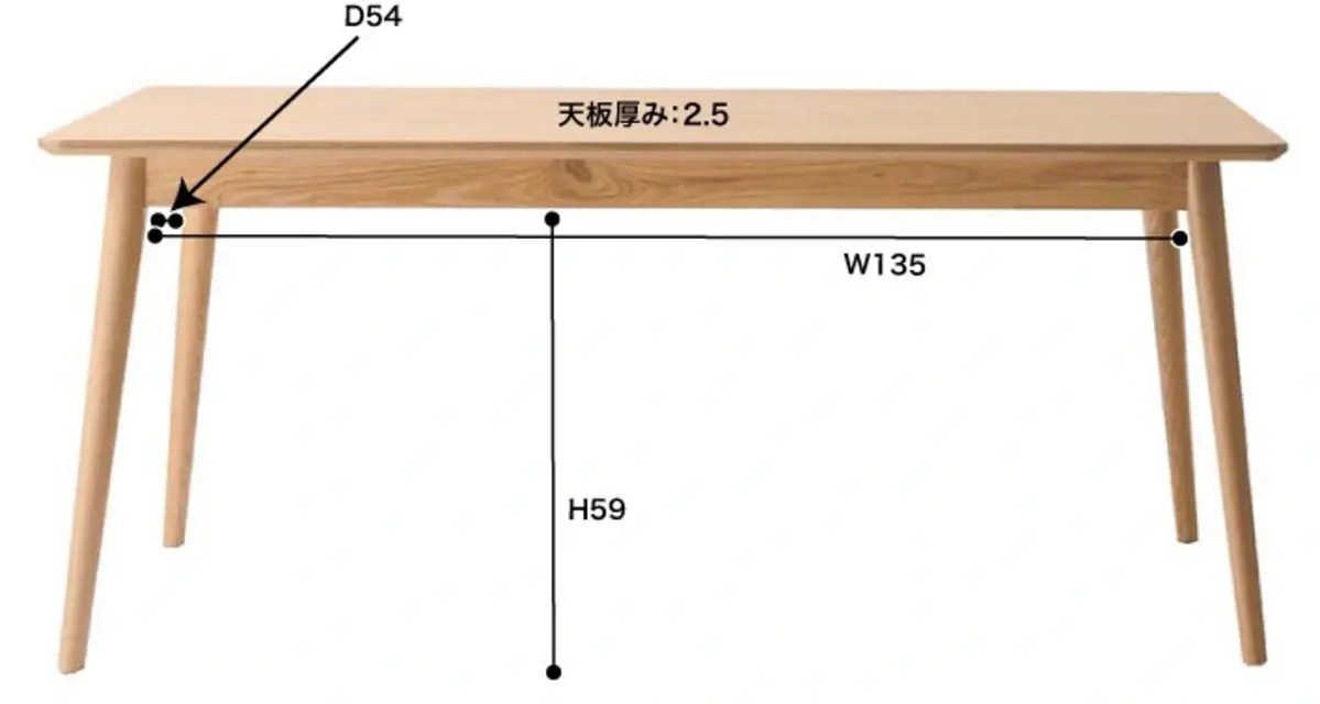 リズ ダイニングテーブル [幅160/天然木] 画像24