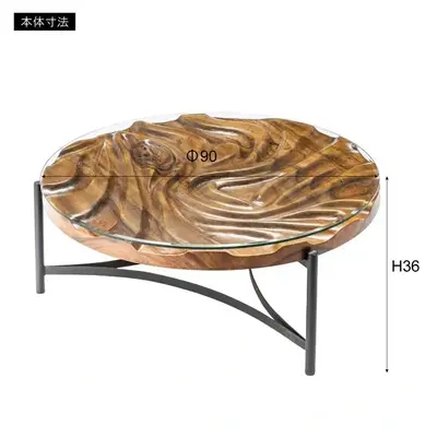 ラウンドテーブル 丸型 リビングテーブル [幅90] サムネイル画像10