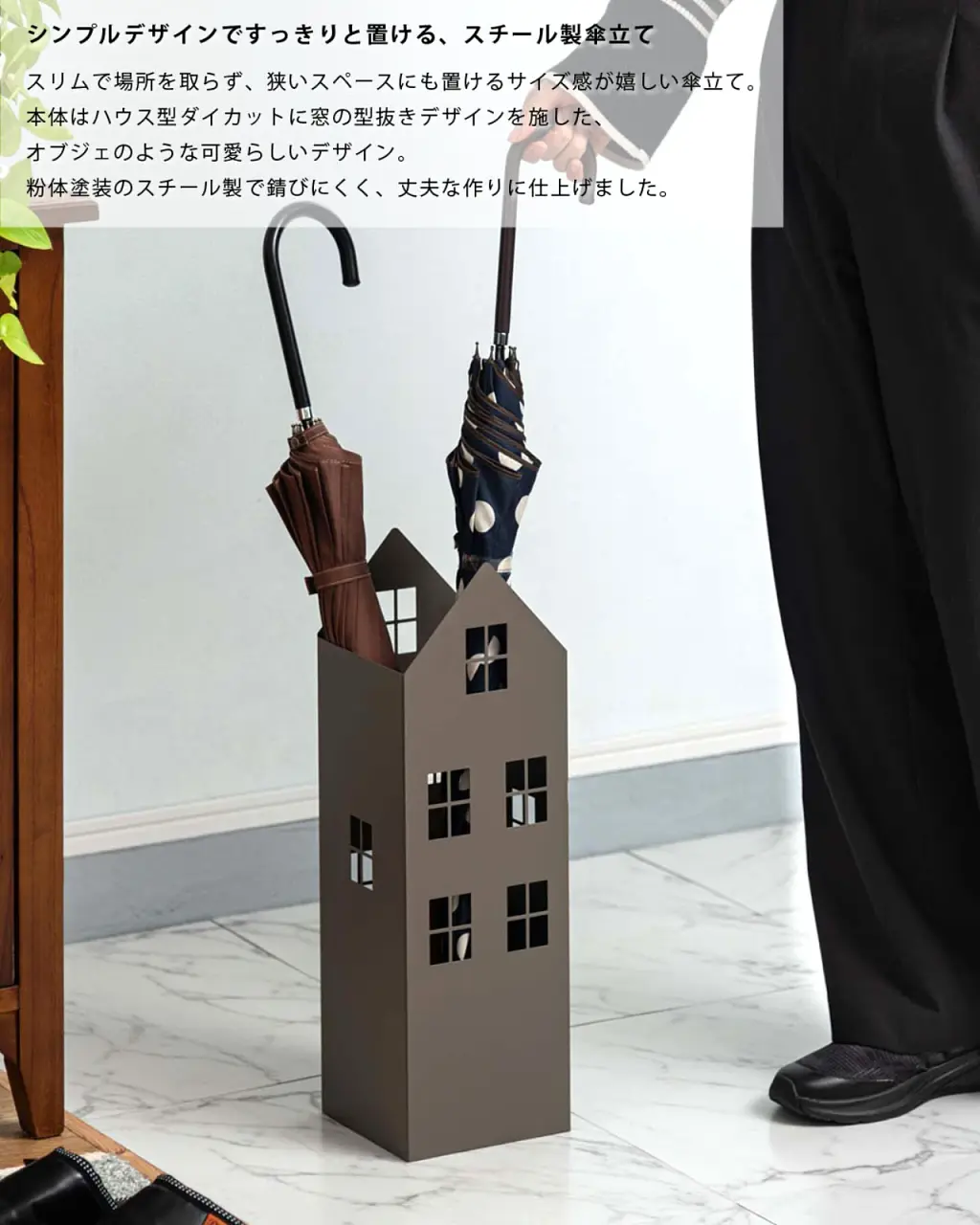 傘立て 画像19