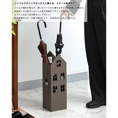 傘立て サムネイル画像19