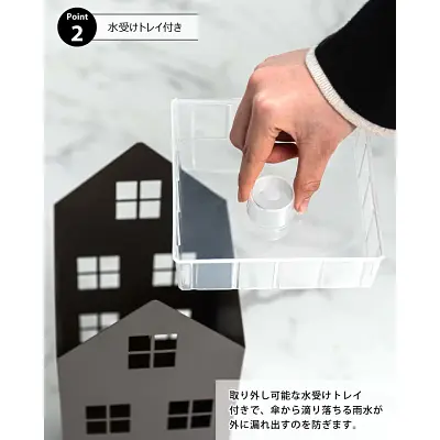 傘立て サムネイル画像22