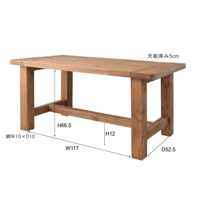 ダイニングテーブル [幅160/天然木] 画像17