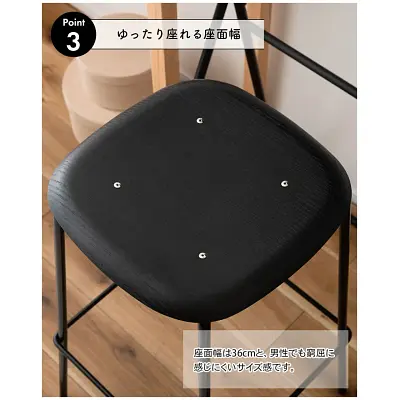 ハイスツール サムネイル画像50