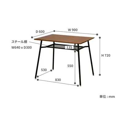 anthem Dining Table S  サムネイル画像18