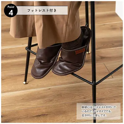 ハイチェア サムネイル画像17