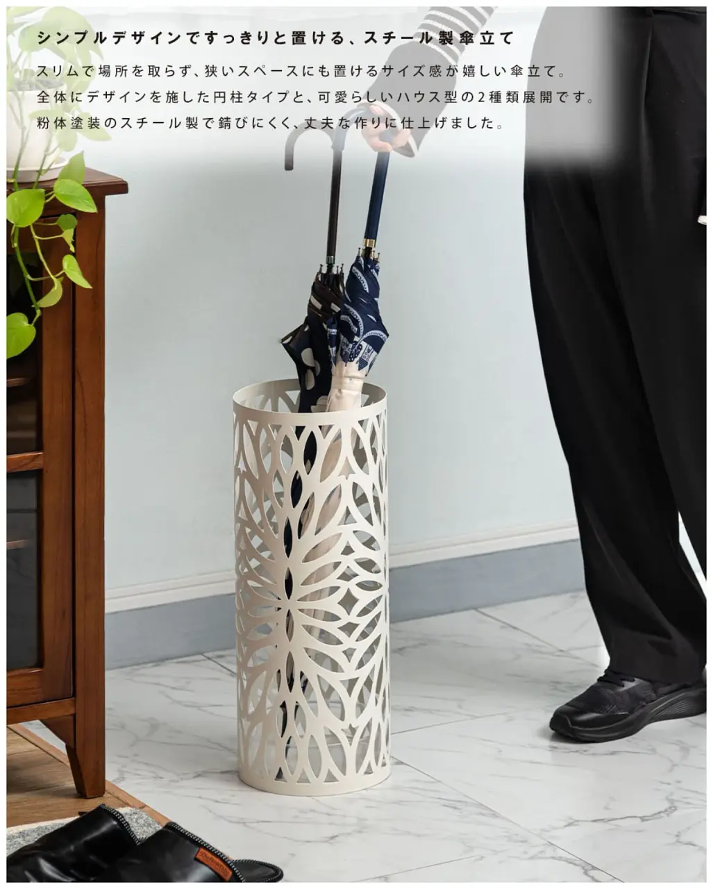 傘立て 画像31