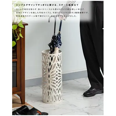 傘立て サムネイル画像31